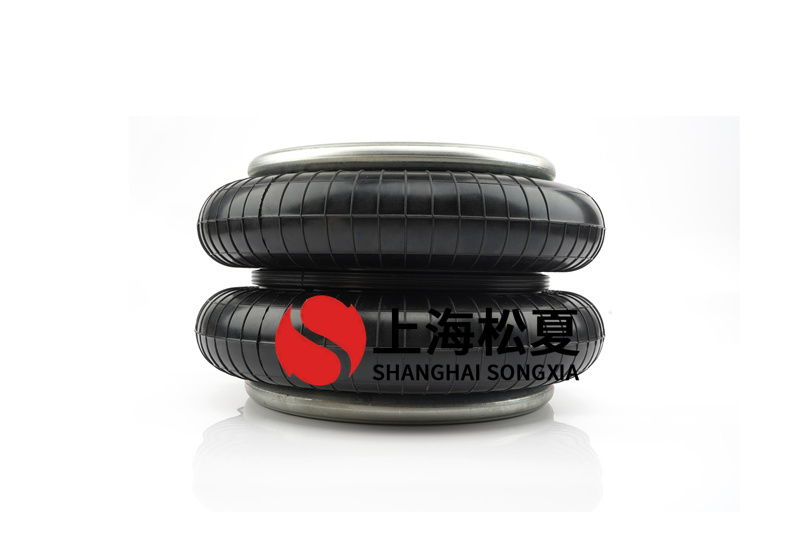 振動篩煤機(jī)用JBF262/325-2型空氣彈簧